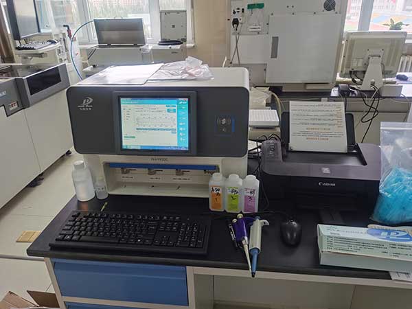 维生素分析仪1